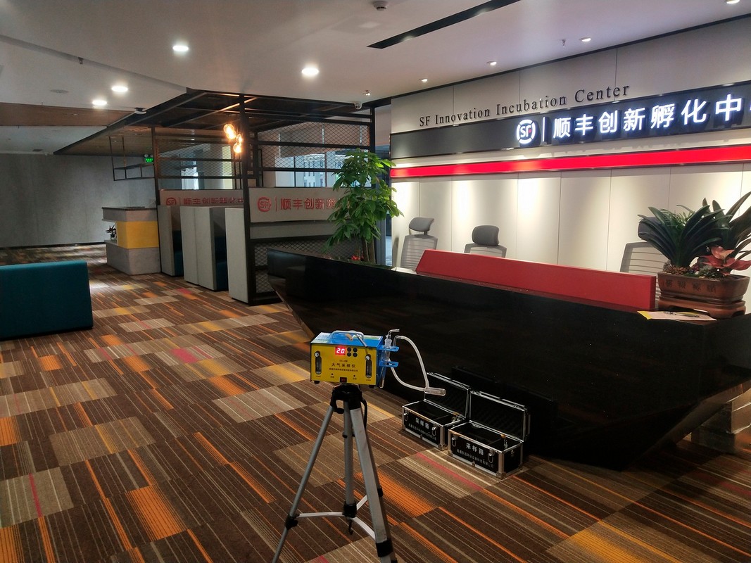 顺丰检测