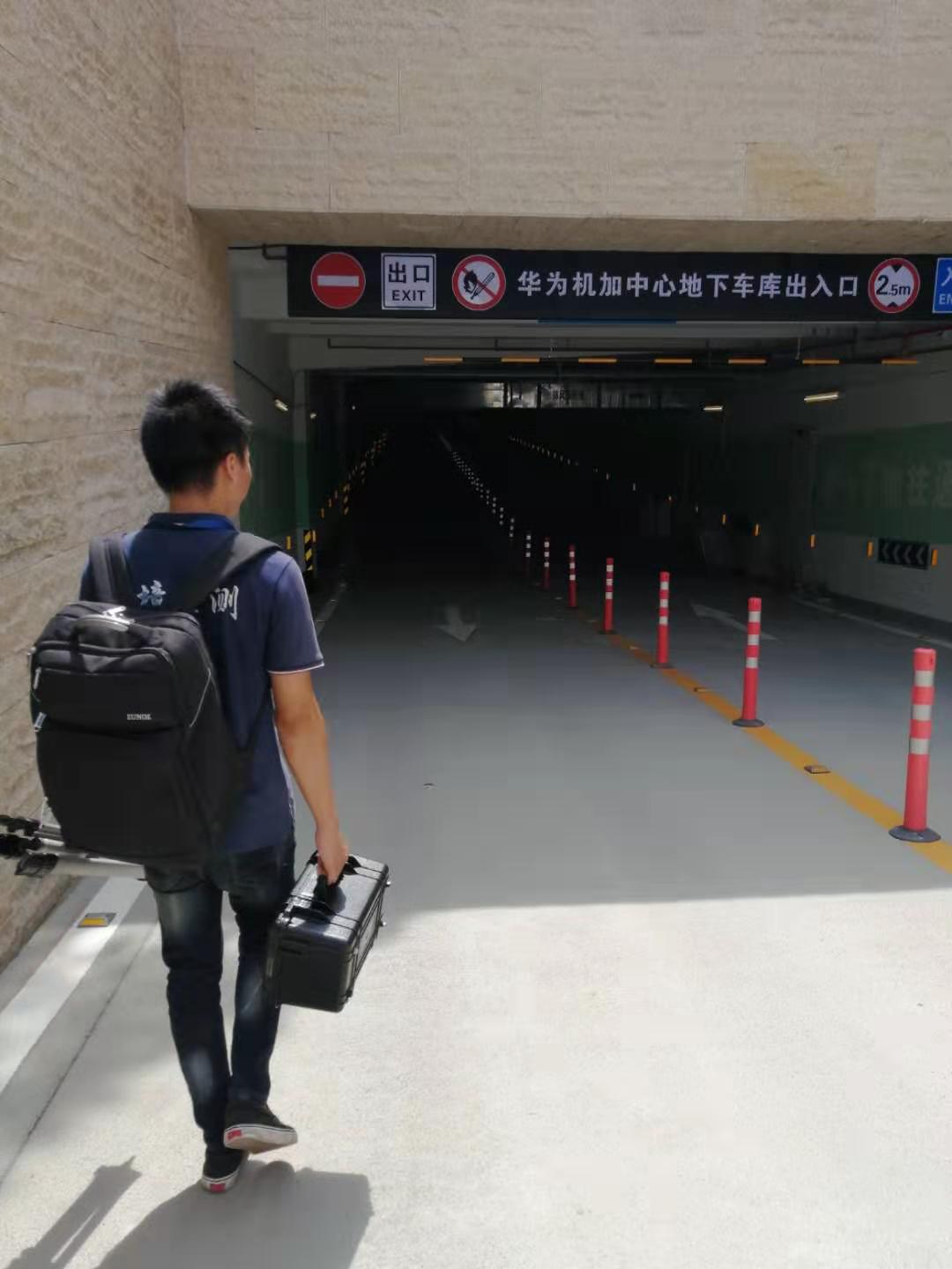 华为空气检测