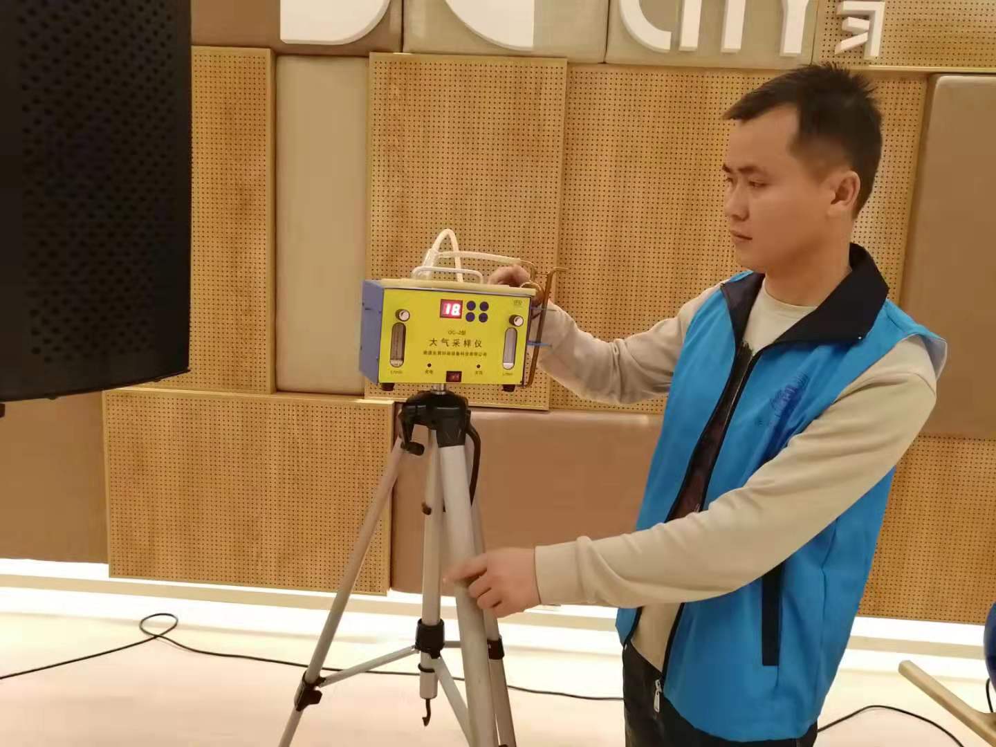 教育机构